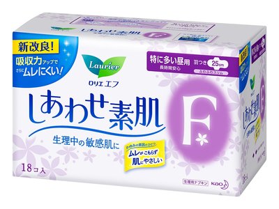 虧本轉讓各類優質個人衛生與護膚產品